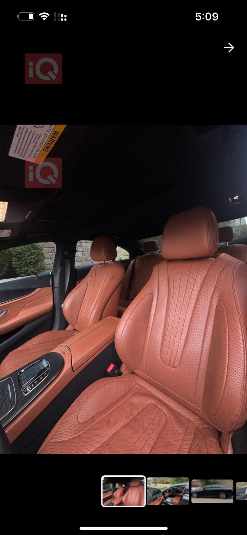 مرسيدس بنز CLS